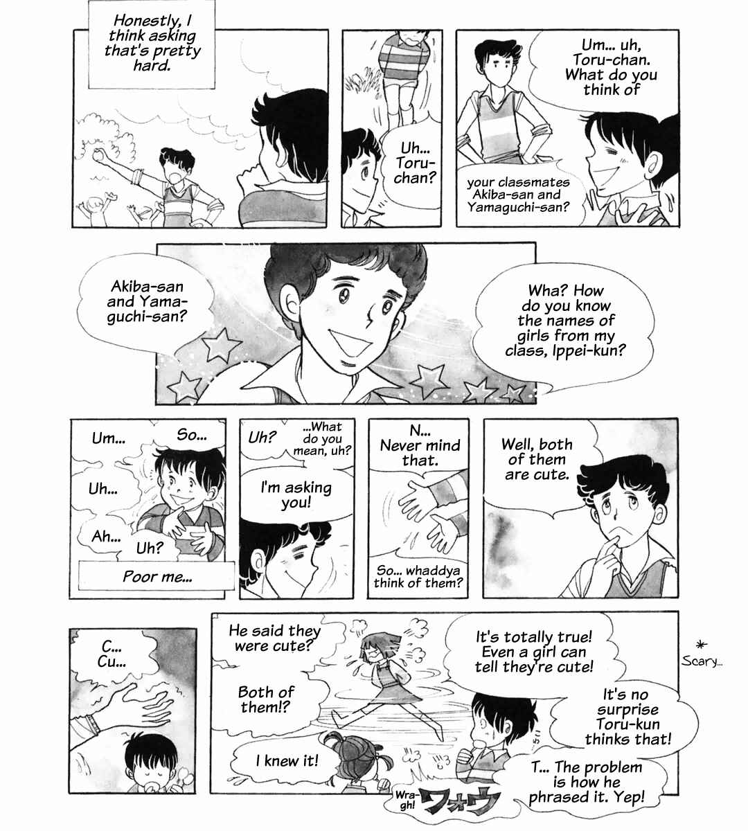 Rosebud Rosie Chapter 8 - Page 4