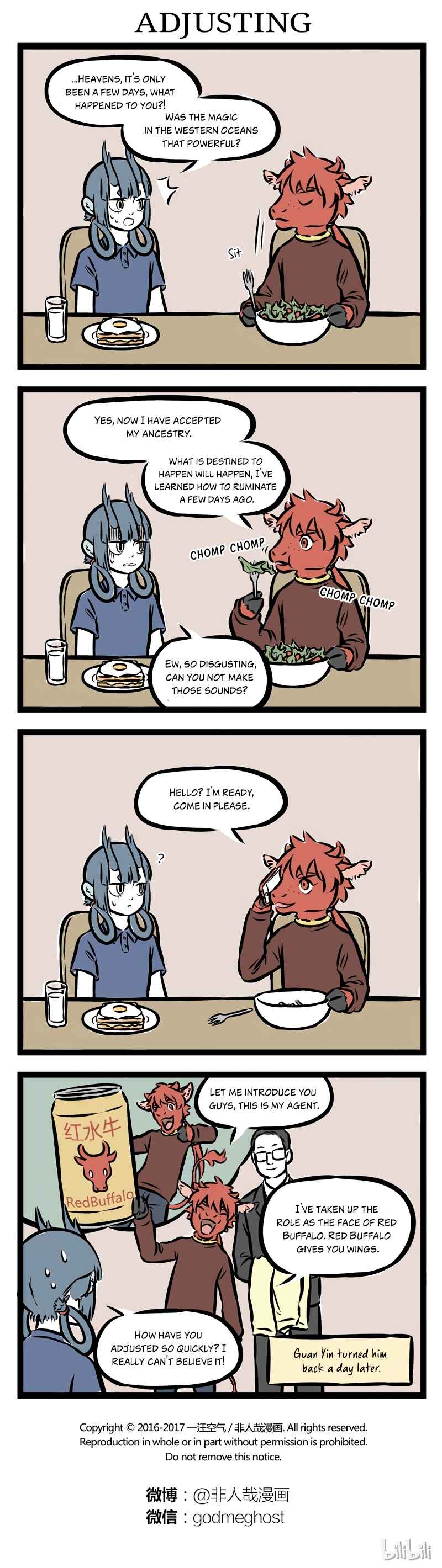 Fei Ren Zai Chapter 271 - Page 3