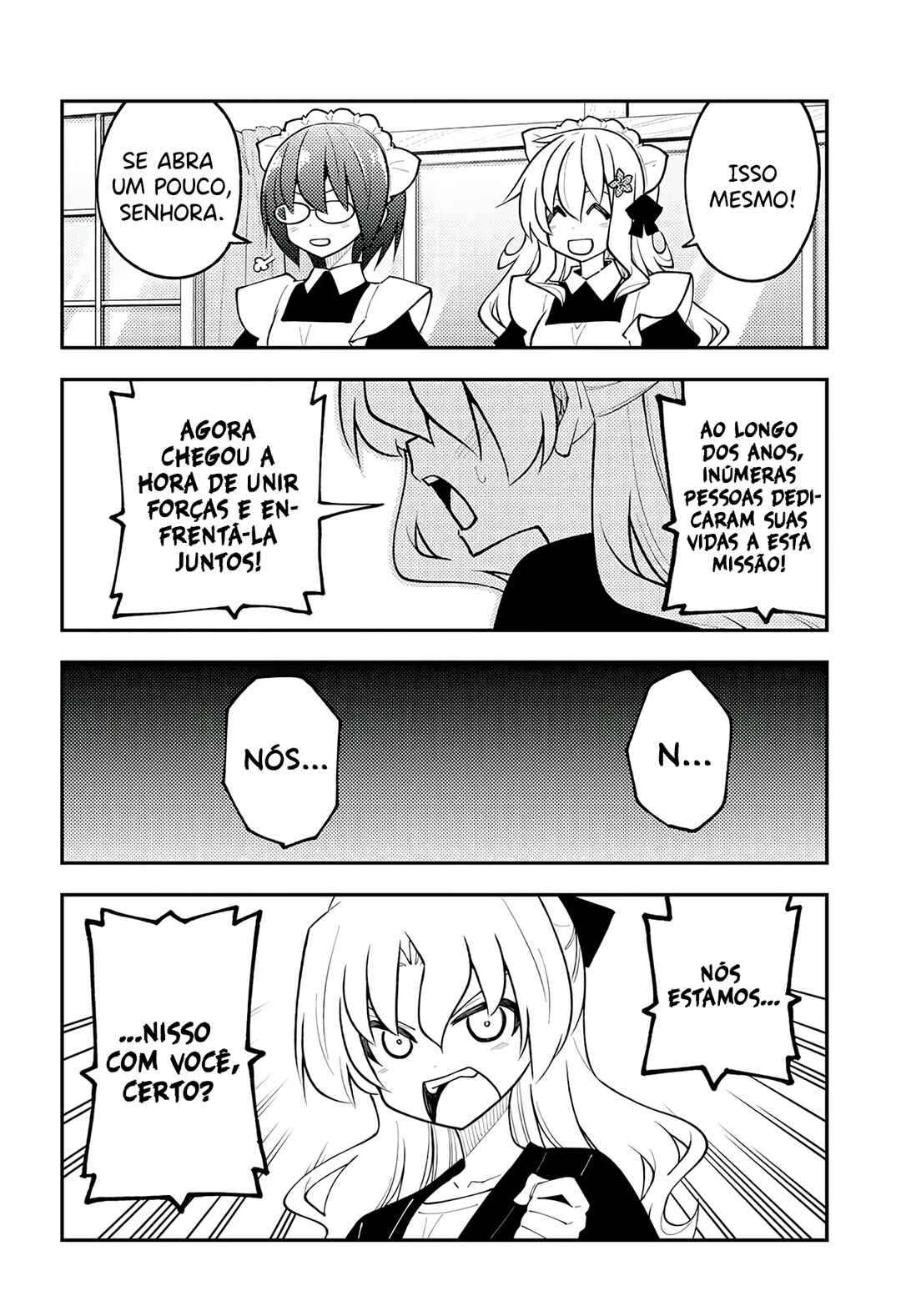 Tonikaku Kawaii Chapter 339 - Page 17