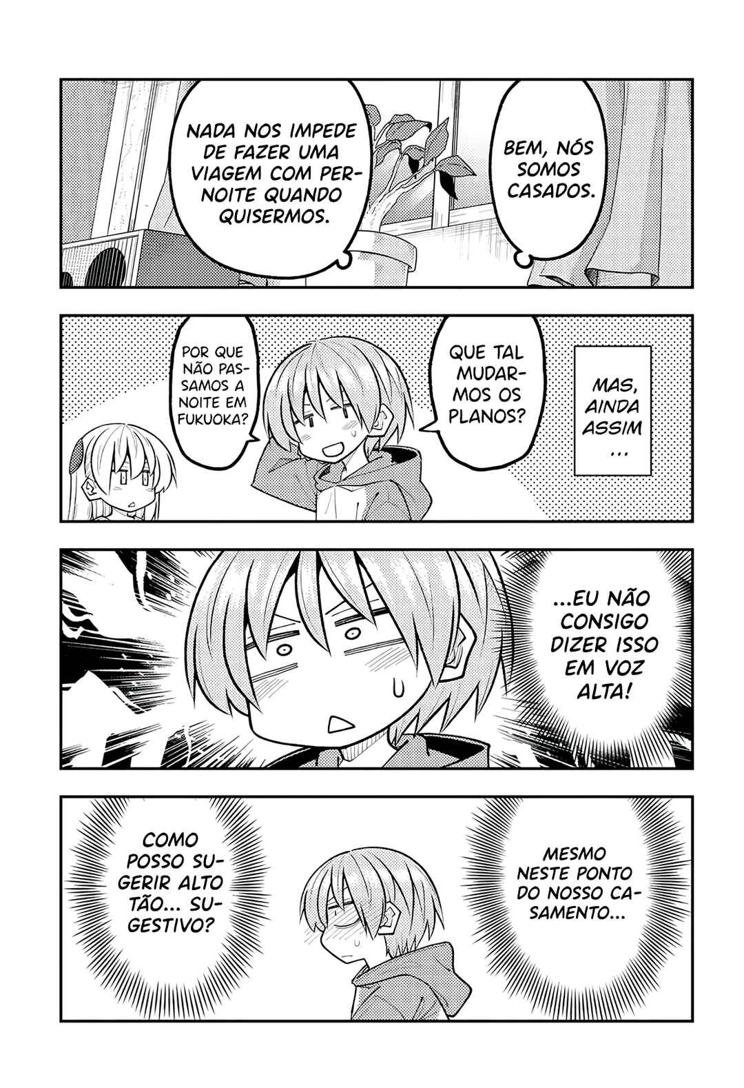 Tonikaku Kawaii Chapter 339 - Page 6