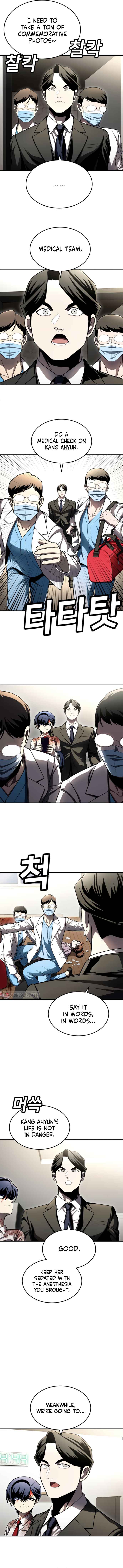 Norigam Chapter 67 - Page 11