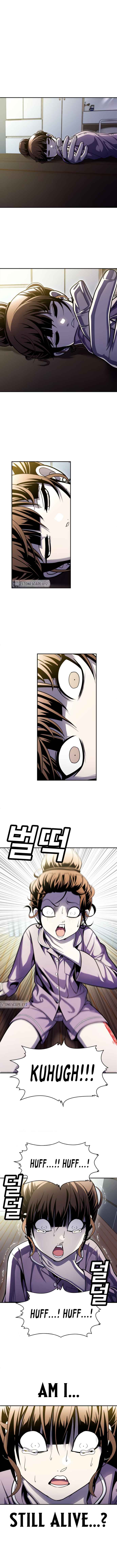 Norigam Chapter 67 - Page 16