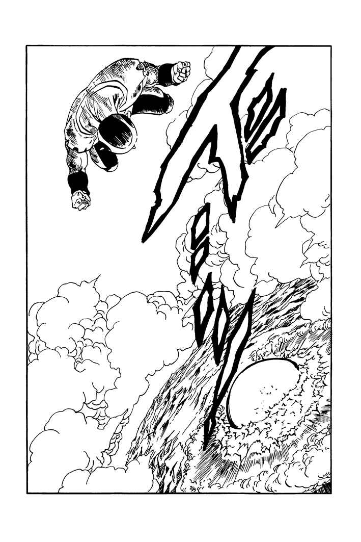 Dragon Ball - Zeroverse (Doujinshi) Chapter 52 - Page 5