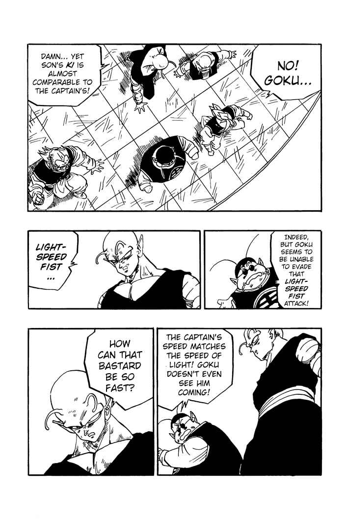 Dragon Ball - Zeroverse (Doujinshi) Chapter 52 - Page 6