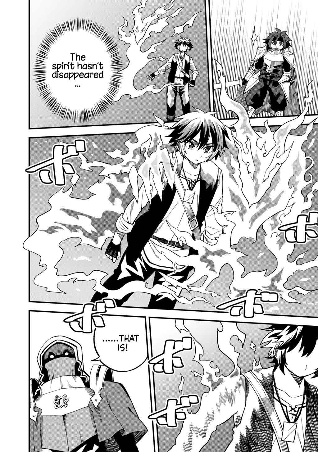 Dorei Shounin shika Sentakushi ga Nai desu yo? ~Harem? Nani Sore Oishii no?~ Chapter 73 - Page 13