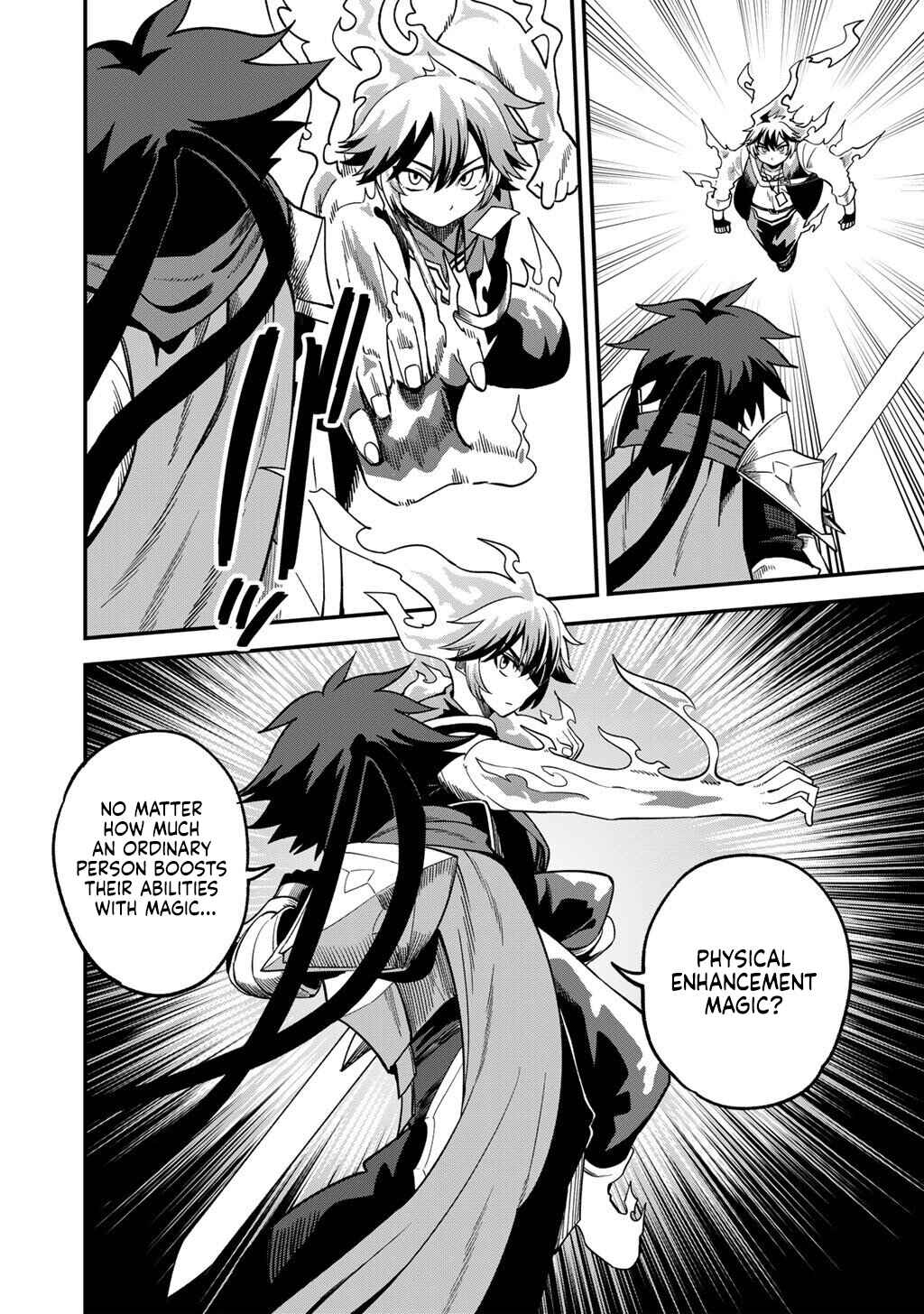 Dorei Shounin shika Sentakushi ga Nai desu yo? ~Harem? Nani Sore Oishii no?~ Chapter 73 - Page 15