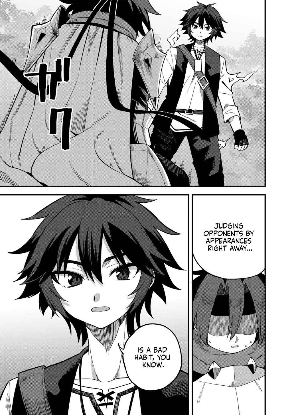 Dorei Shounin shika Sentakushi ga Nai desu yo? ~Harem? Nani Sore Oishii no?~ Chapter 73 - Page 22