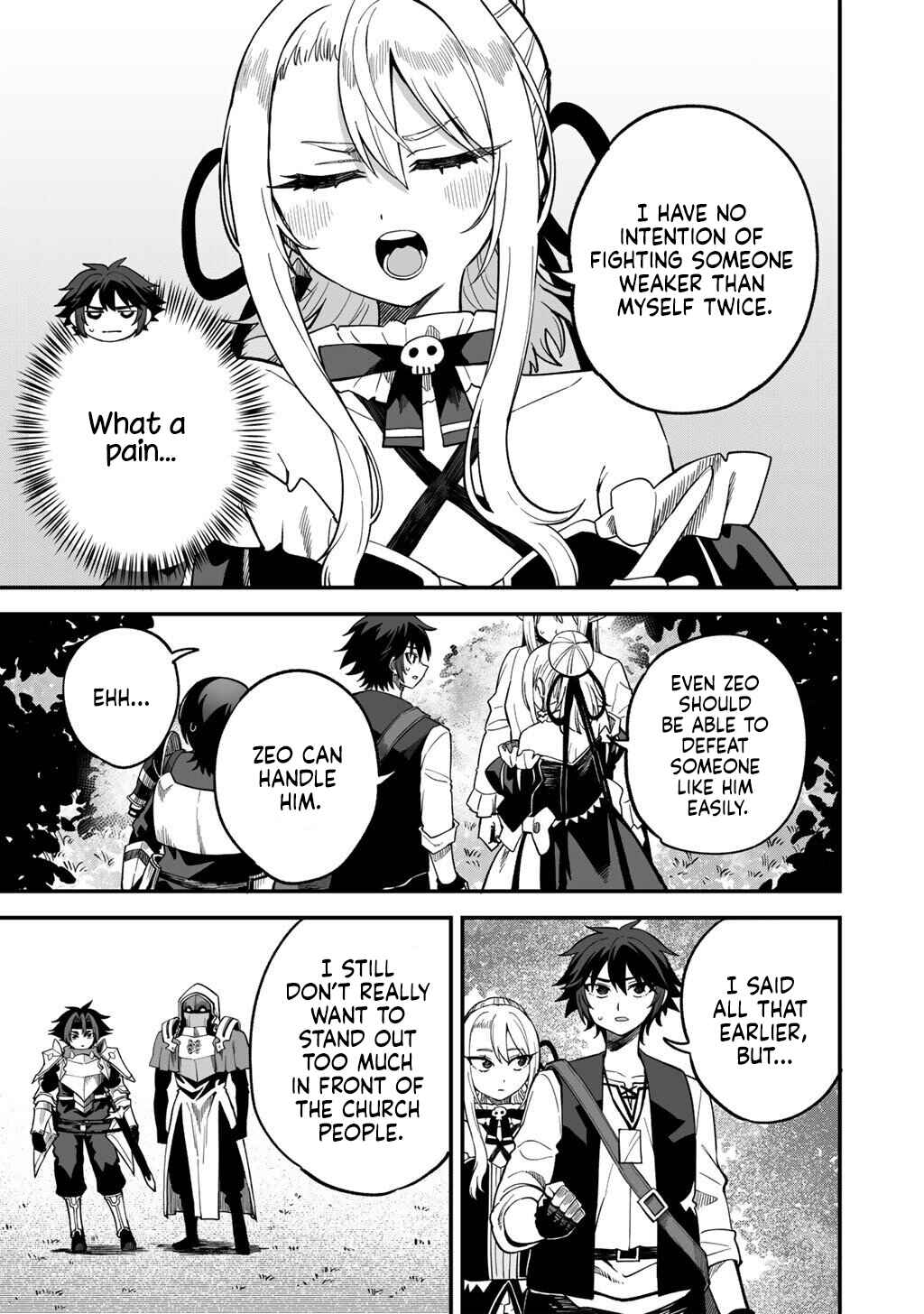Dorei Shounin shika Sentakushi ga Nai desu yo? ~Harem? Nani Sore Oishii no?~ Chapter 73 - Page 6