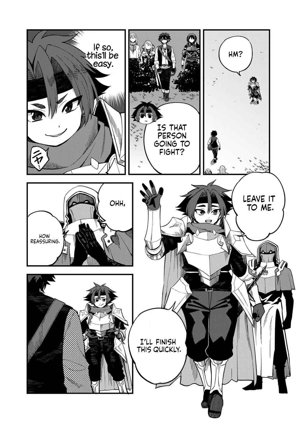 Dorei Shounin shika Sentakushi ga Nai desu yo? ~Harem? Nani Sore Oishii no?~ Chapter 73 - Page 7
