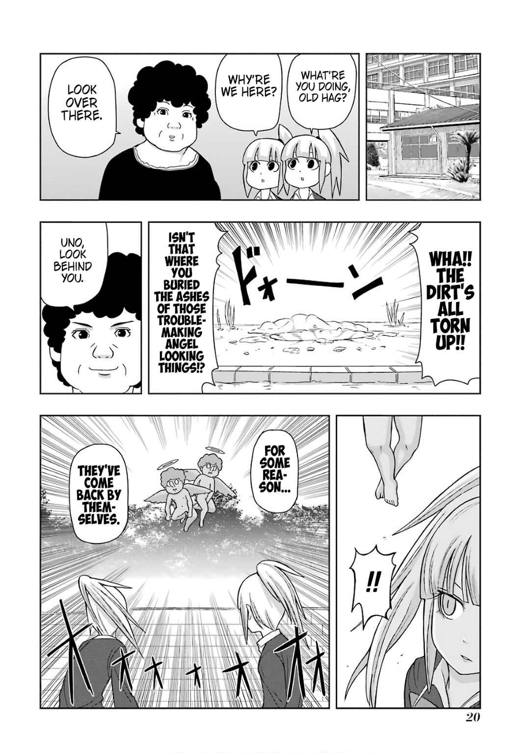 Plastic Neesan Chapter 202 - Page 2