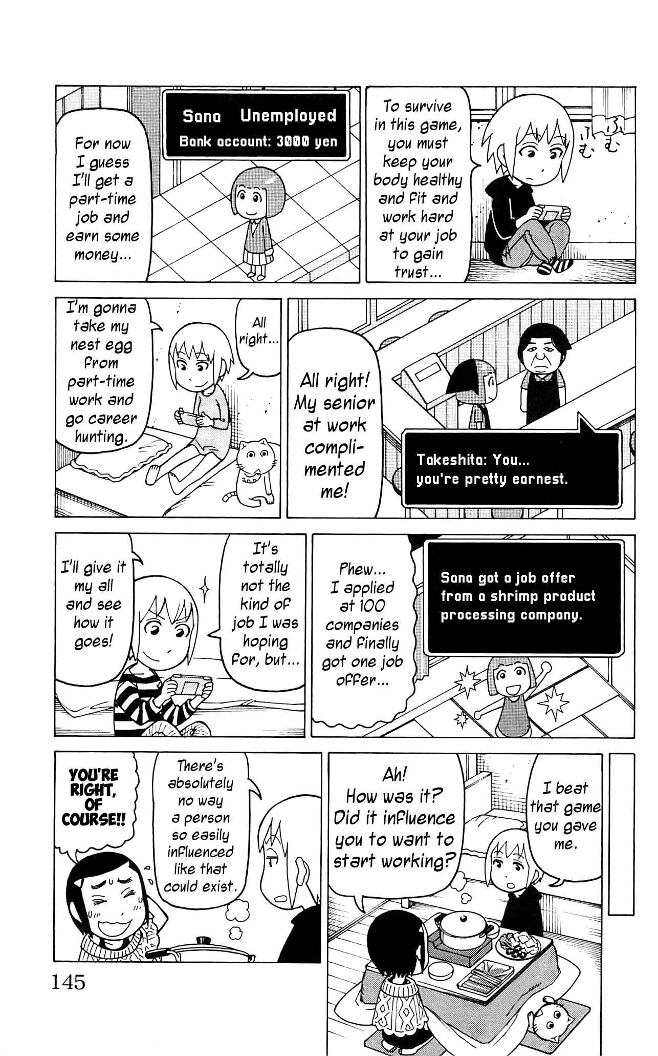 Mokuyoubi no Furutto Chapter 10 - Page 16