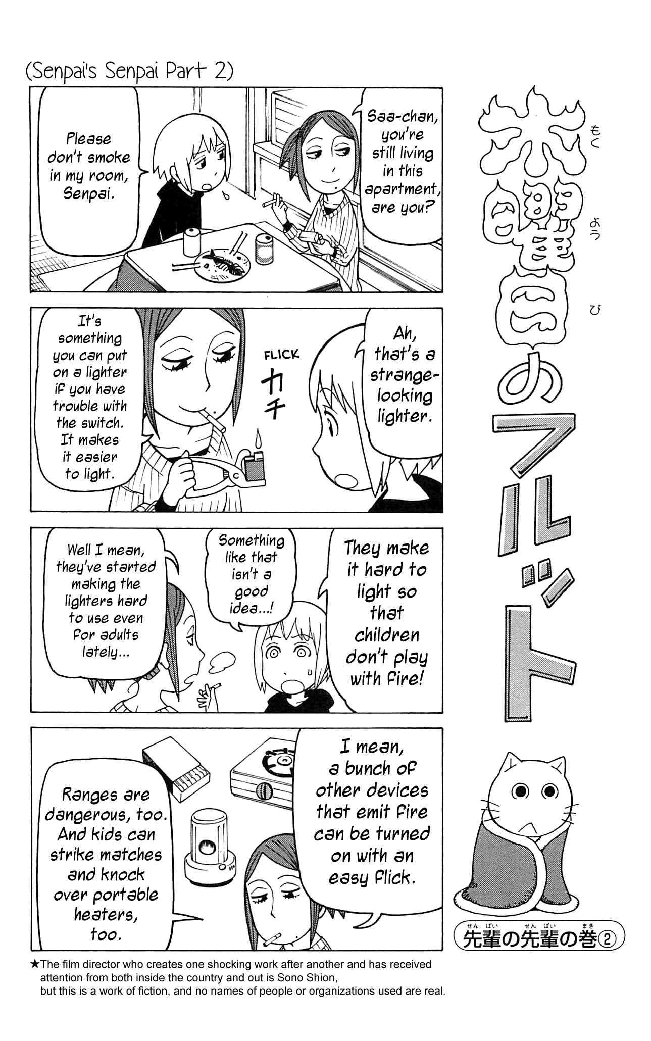 Mokuyoubi no Furutto Chapter 10 - Page 29