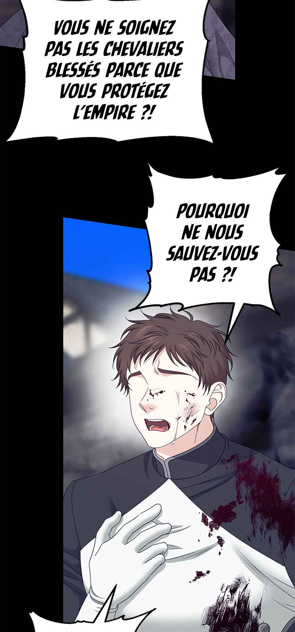 Jipchak Namjuga Nareul Juingongeuro Mandeureotda Chapter 51 - Page 25