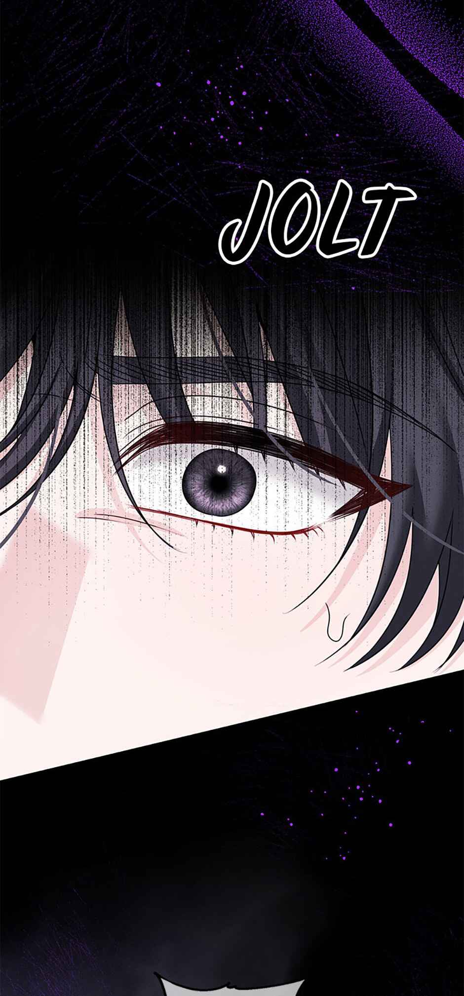 Jipchak Namjuga Nareul Juingongeuro Mandeureotda Chapter 51 - Page 4