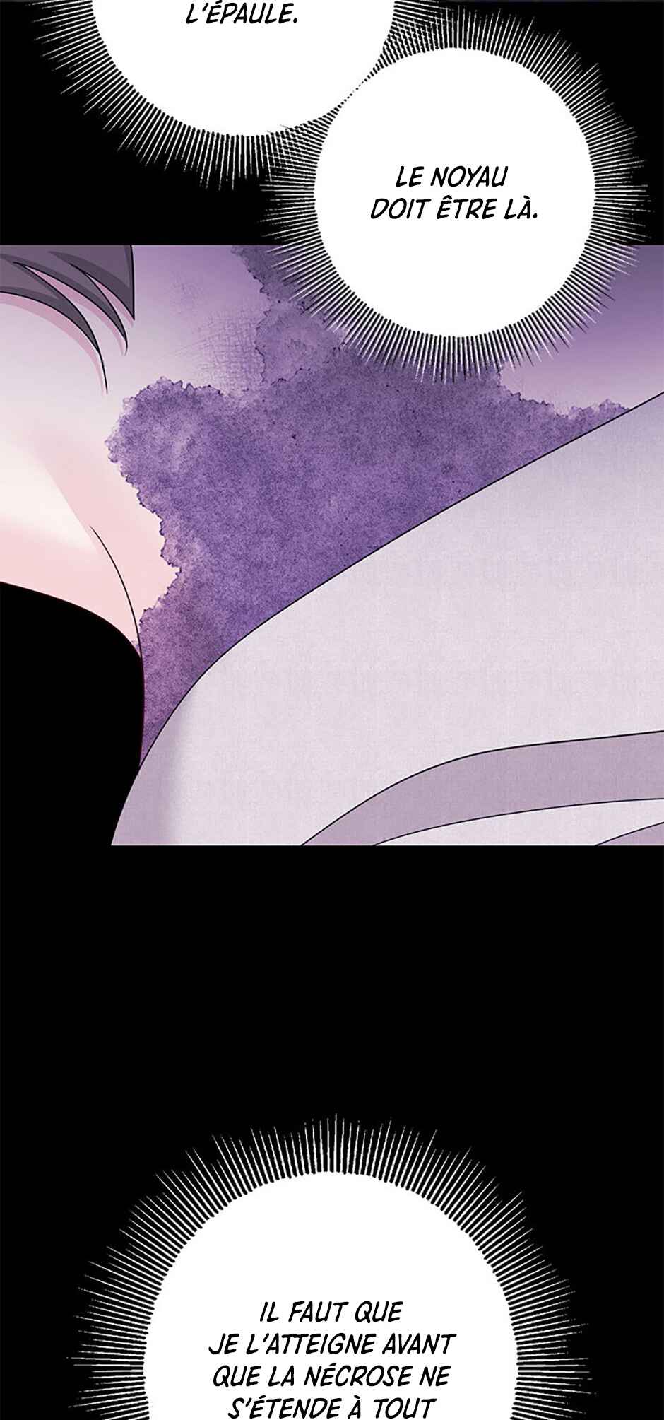 Jipchak Namjuga Nareul Juingongeuro Mandeureotda Chapter 51 - Page 42