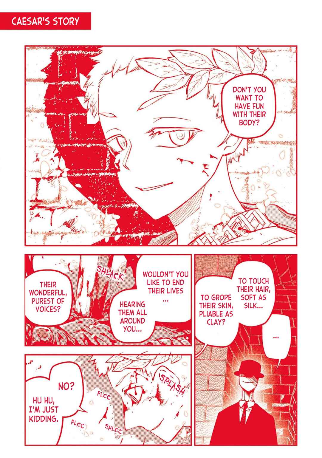 Reincarnation no Kaben Chapter 101.5 - Page 1