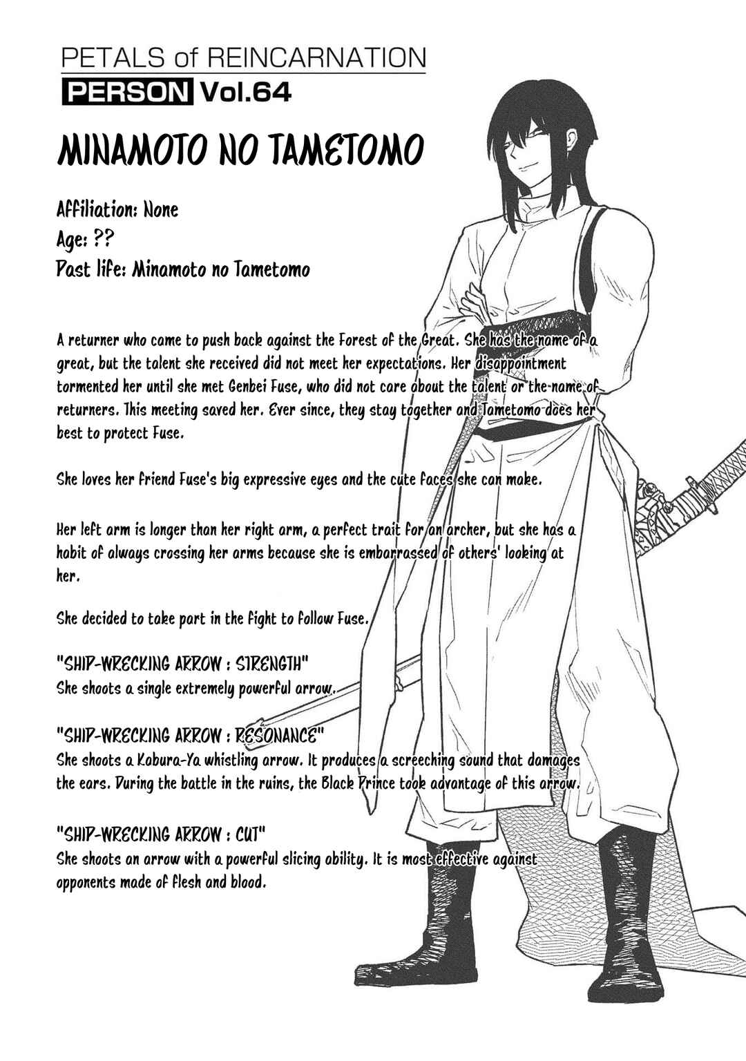 Reincarnation no Kaben Chapter 101.5 - Page 13
