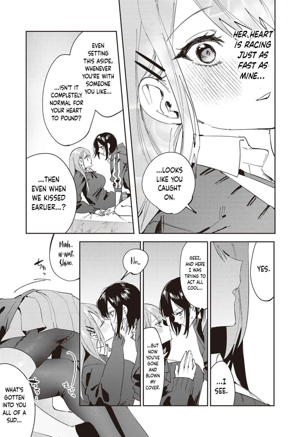 Shino to Ren Chapter 24 - Page 14