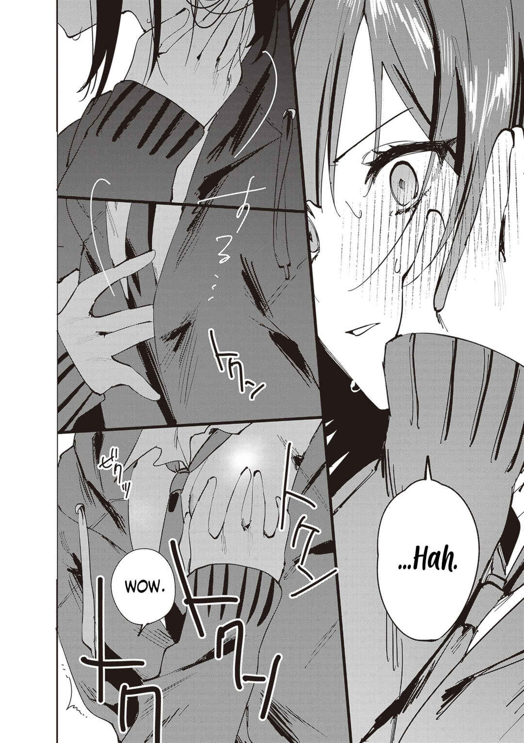 Shino to Ren Chapter 24 - Page 17