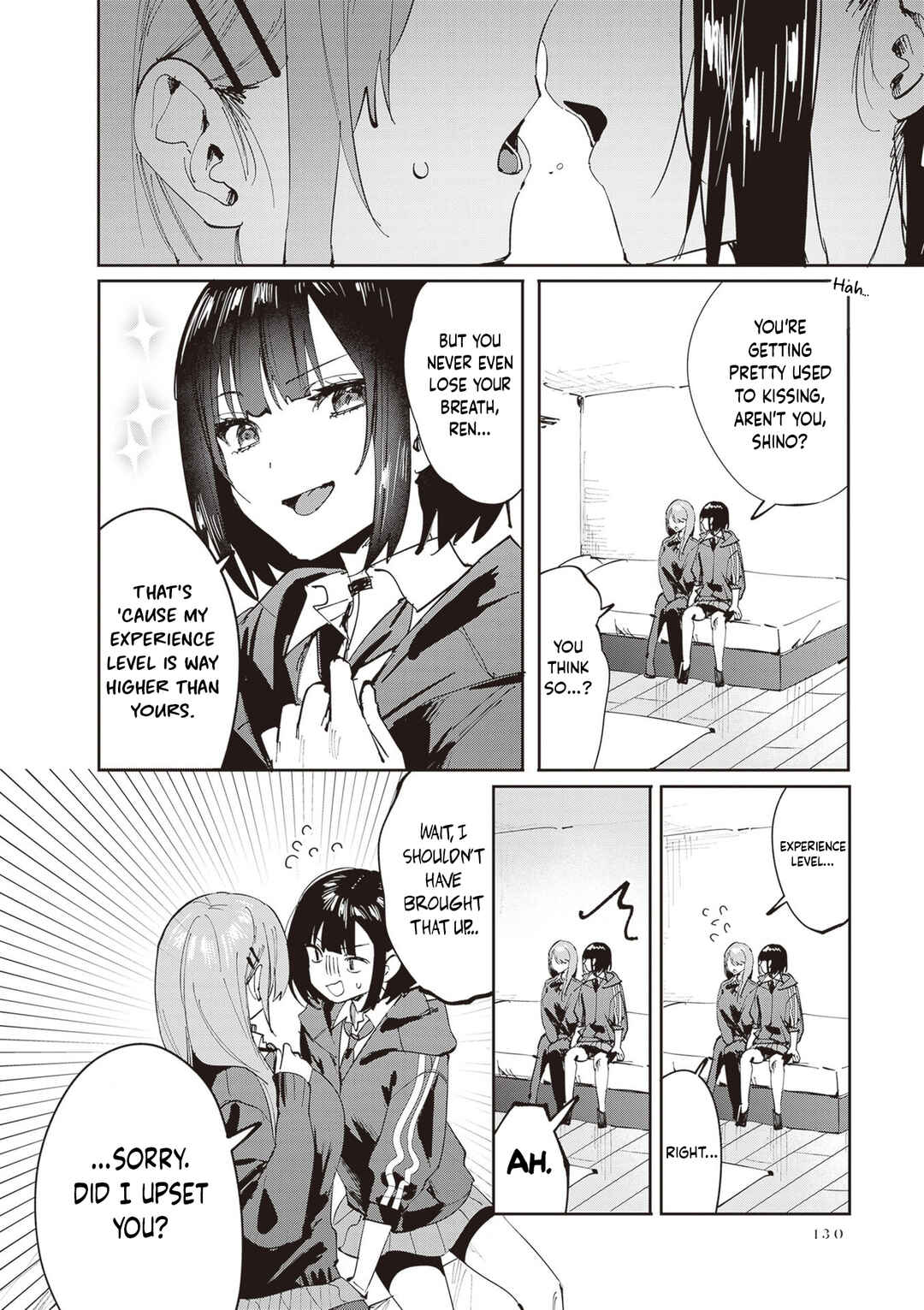 Shino to Ren Chapter 24 - Page 3