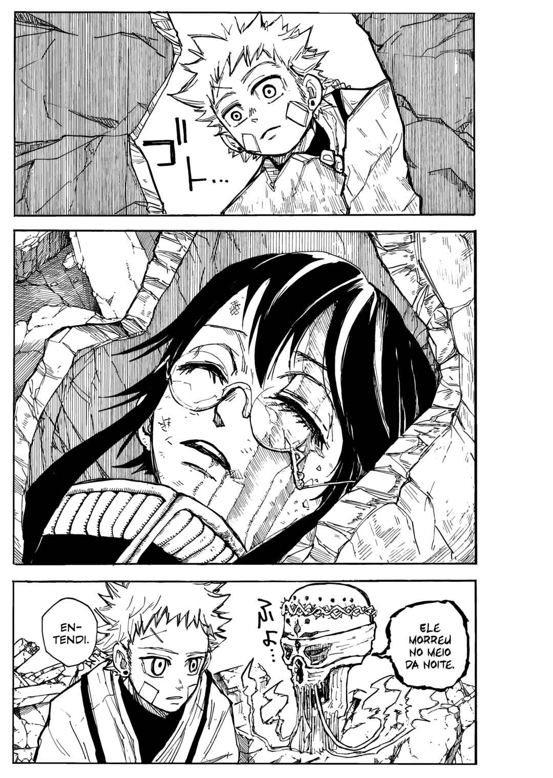 Shuiro no Kamen Chapter 16 - Page 18