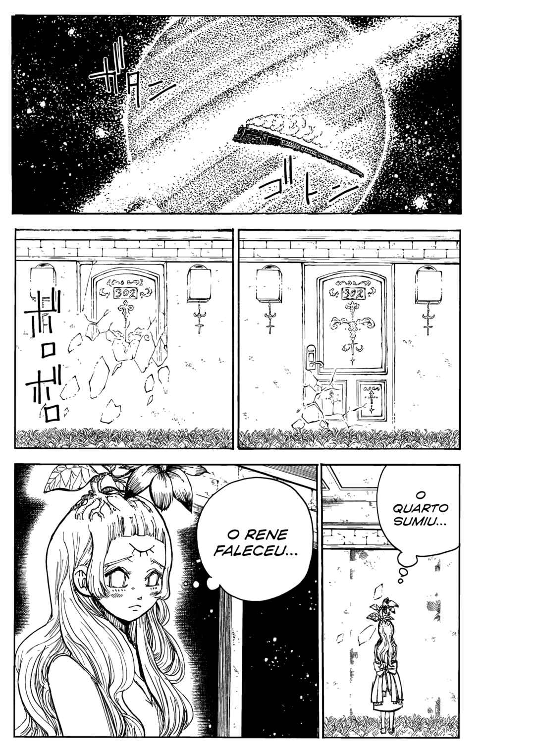 Shuiro no Kamen Chapter 16 - Page 20