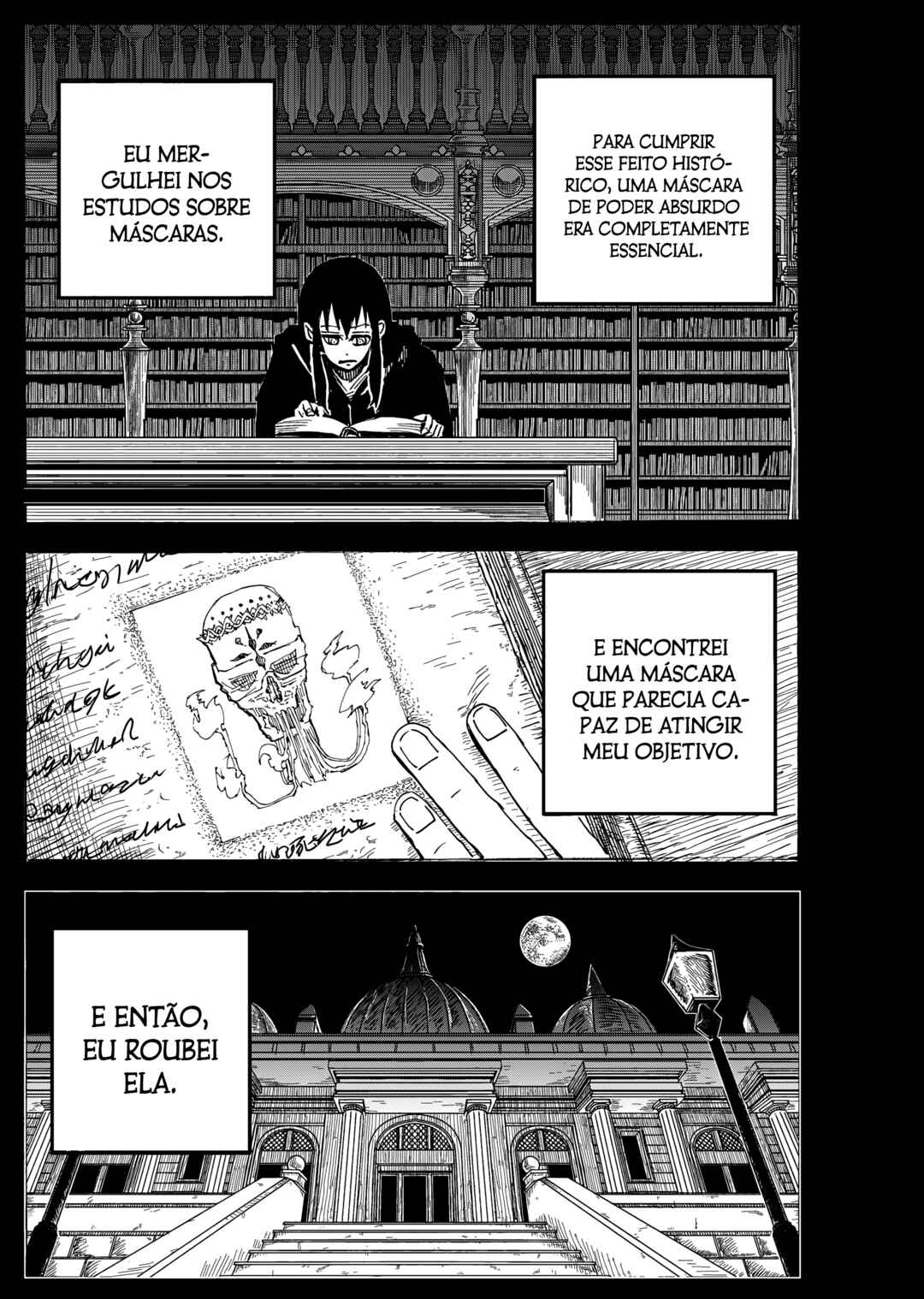 Shuiro no Kamen Chapter 16 - Page 6