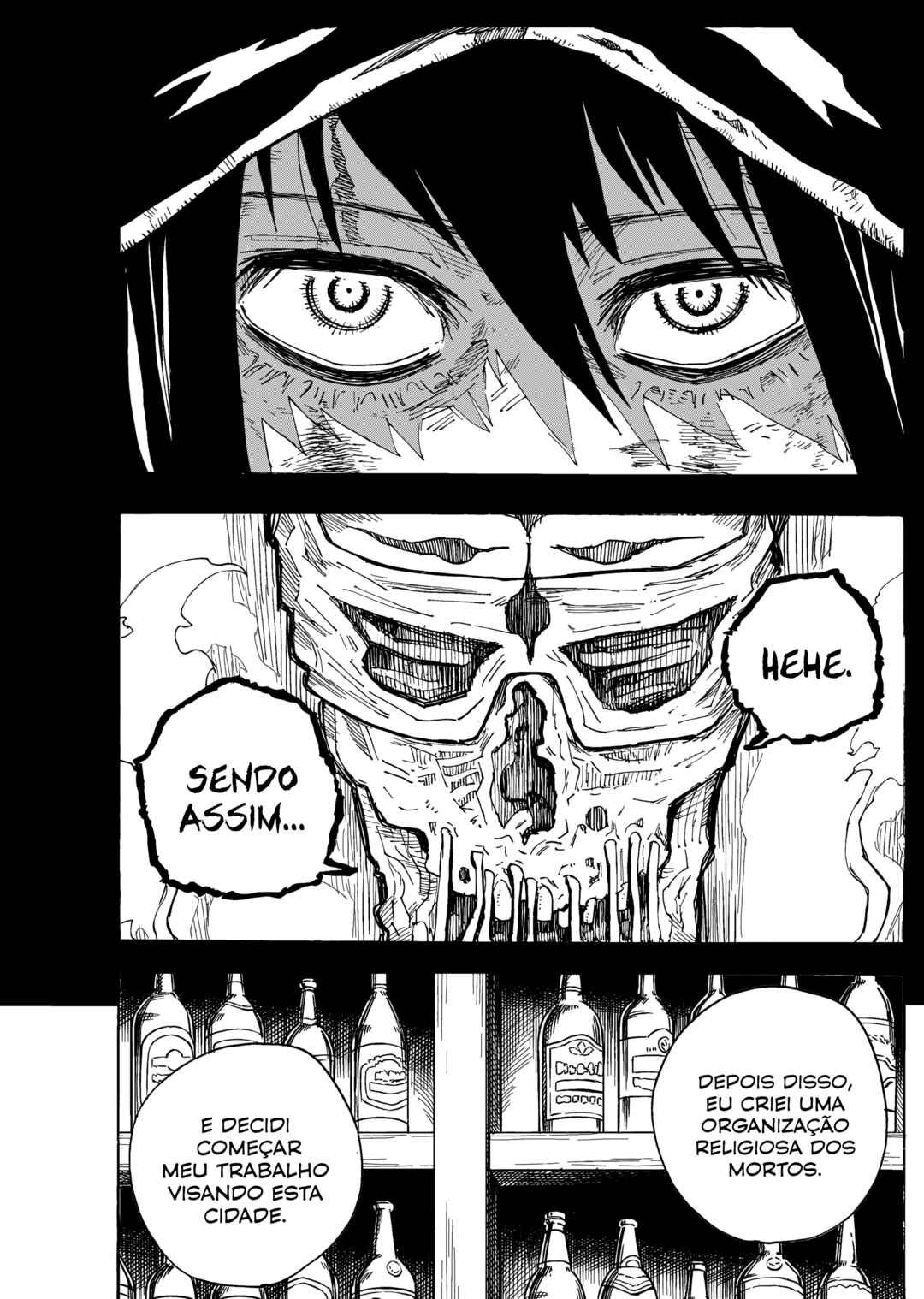 Shuiro no Kamen Chapter 16 - Page 9