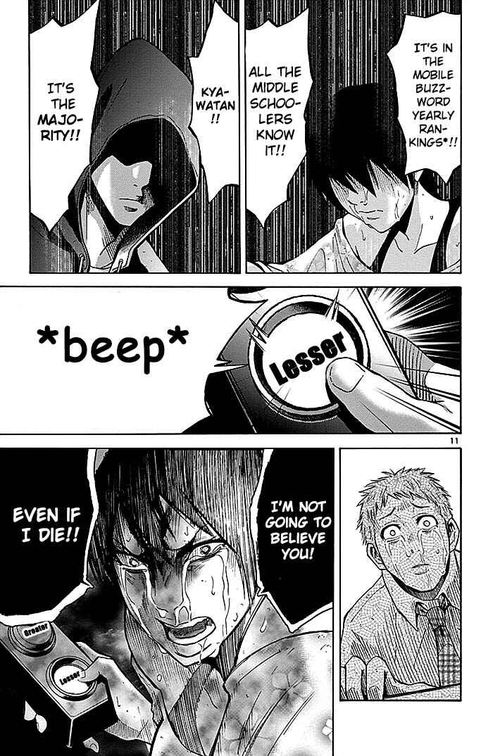 Alice in Borderland Chapter 22.3 - Page 11