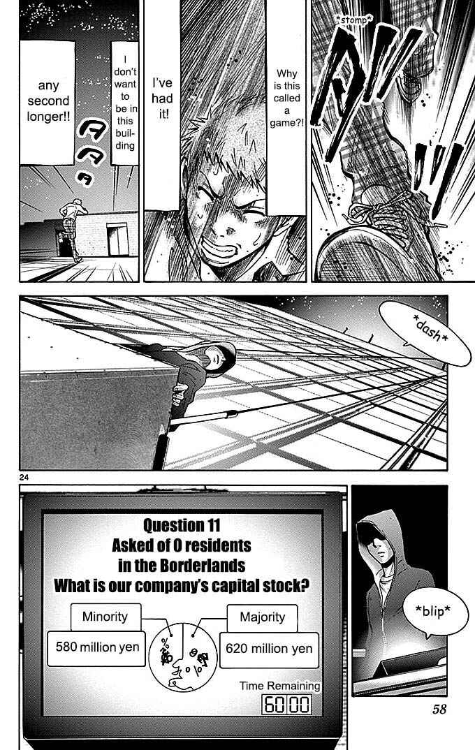 Alice in Borderland Chapter 22.3 - Page 24