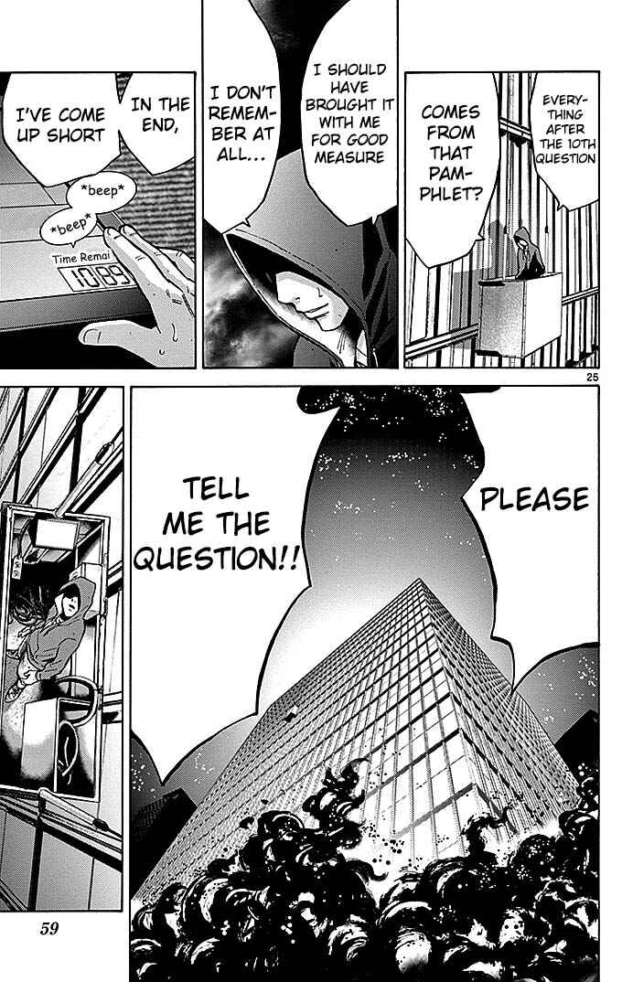 Alice in Borderland Chapter 22.3 - Page 25