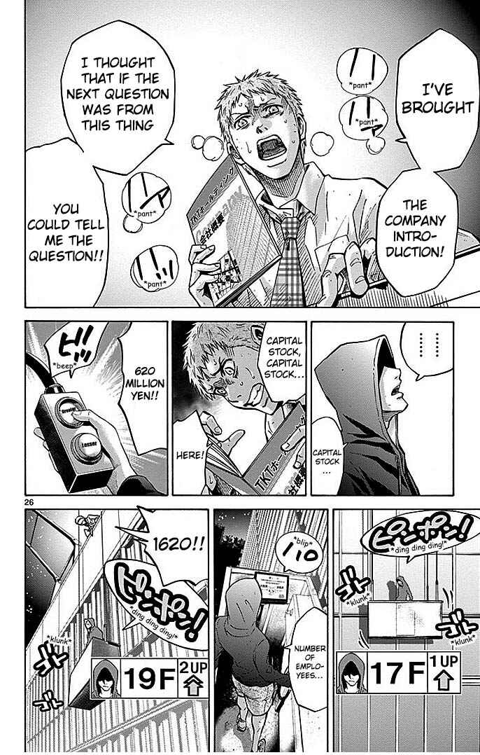 Alice in Borderland Chapter 22.3 - Page 26