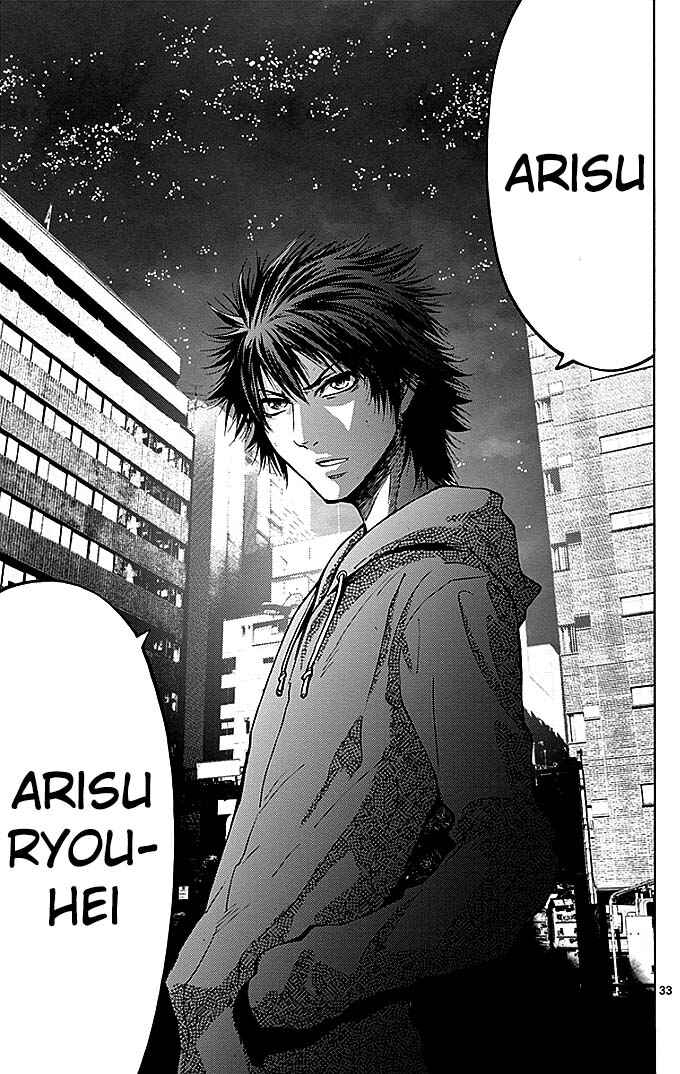 Alice in Borderland Chapter 22.3 - Page 32
