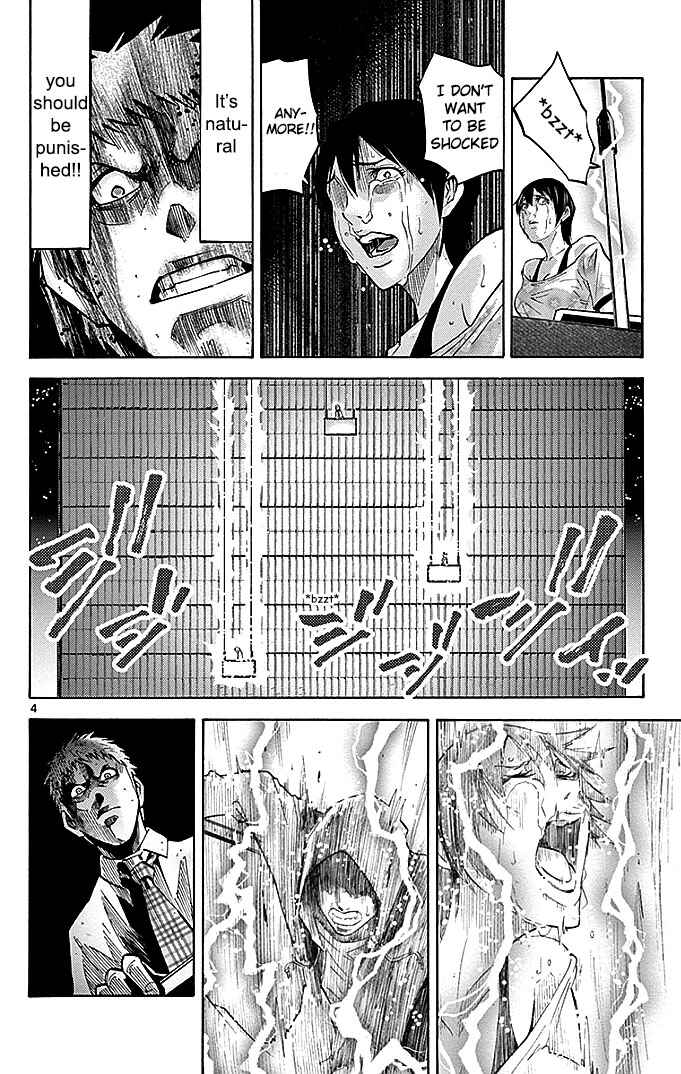 Alice in Borderland Chapter 22.3 - Page 4