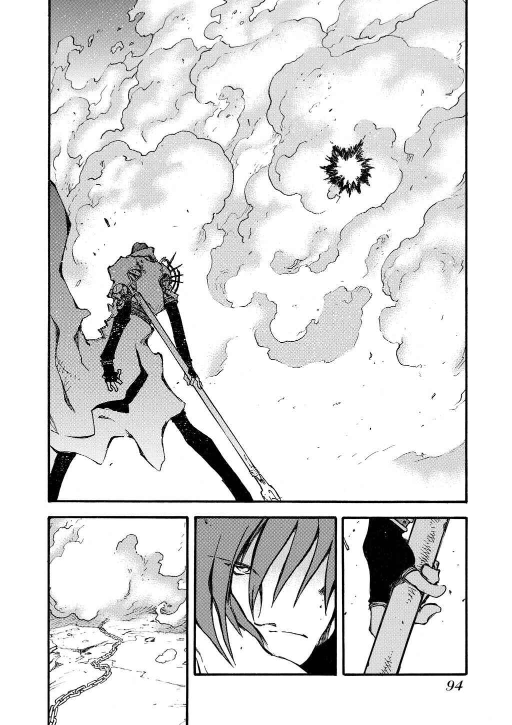 Trigun Maximum Chapter 84 - Page 19