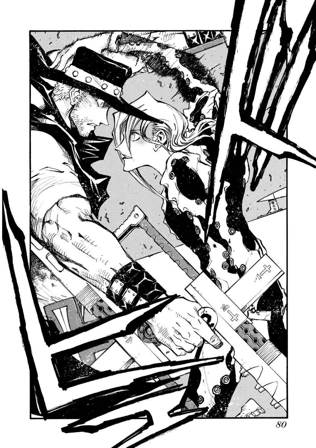 Trigun Maximum Chapter 84 - Page 5