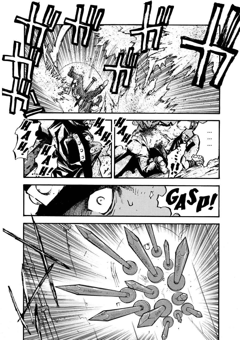 Trigun Maximum Chapter 84 - Page 7