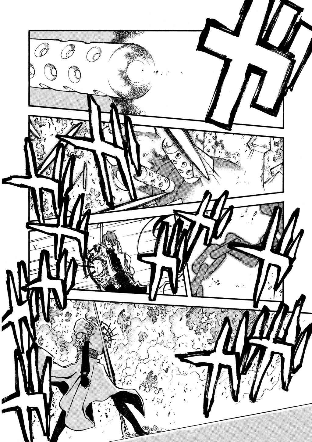 Trigun Maximum Chapter 84 - Page 9