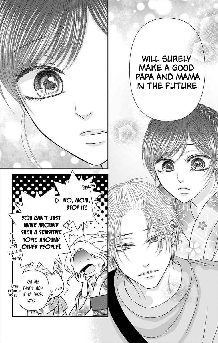 Menhera Usagi wa Yandere Ookami ni Dekiaisareru Chapter 53 - Page 10