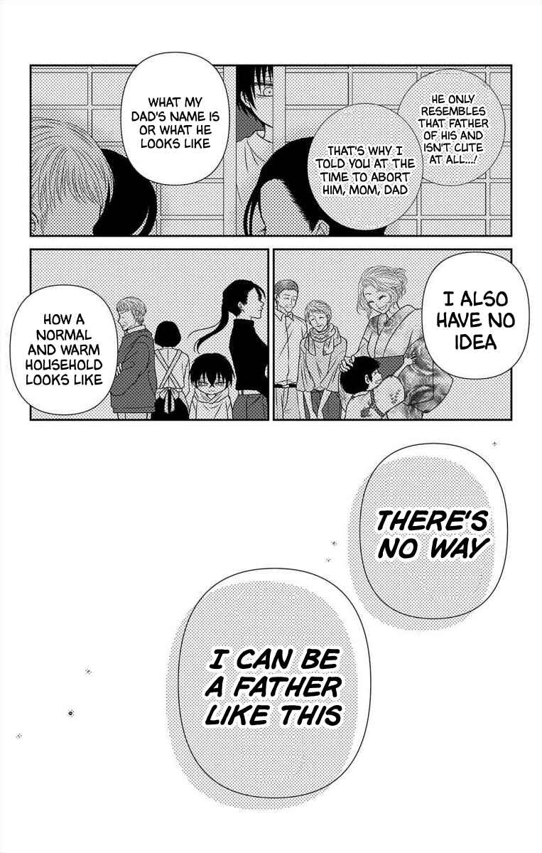 Menhera Usagi wa Yandere Ookami ni Dekiaisareru Chapter 53 - Page 13
