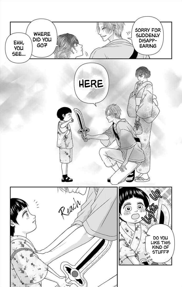 Menhera Usagi wa Yandere Ookami ni Dekiaisareru Chapter 53 - Page 5