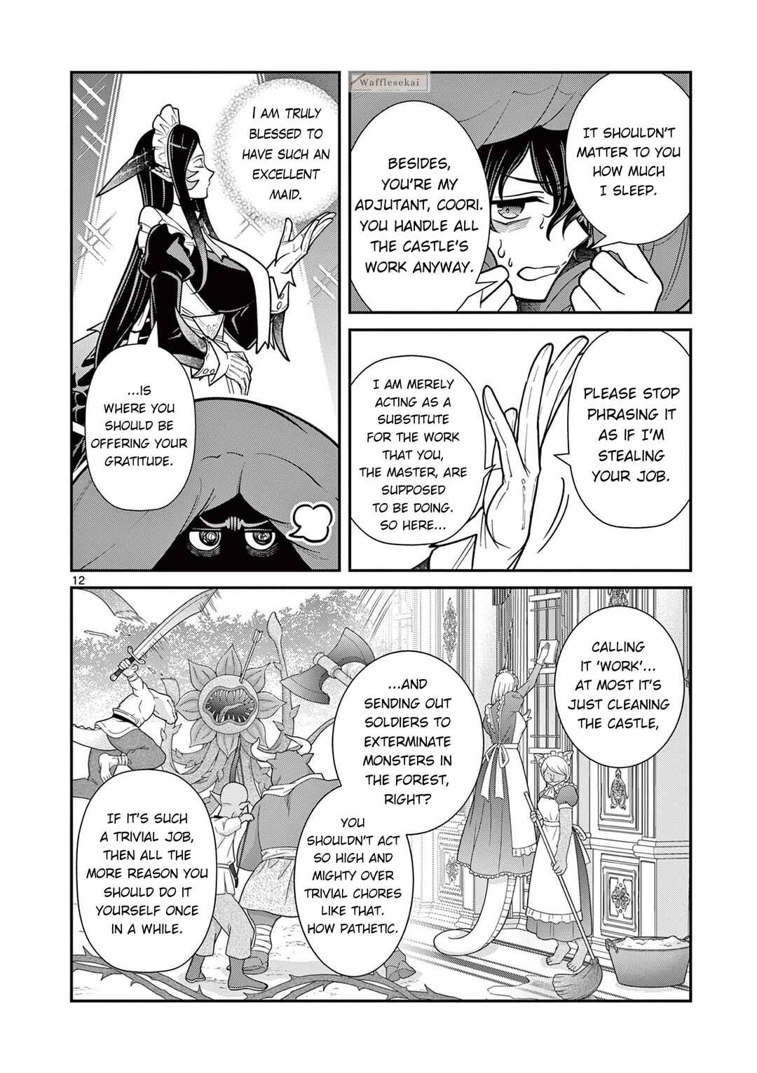 Femme Fatale o Meshiagare Chapter 1 - Page 12