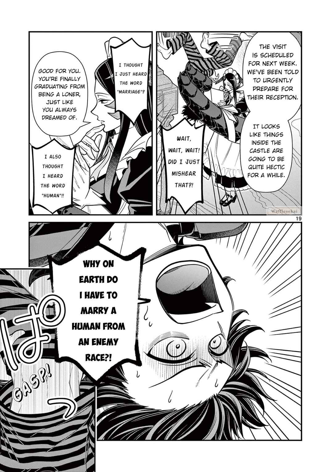 Femme Fatale o Meshiagare Chapter 1 - Page 19