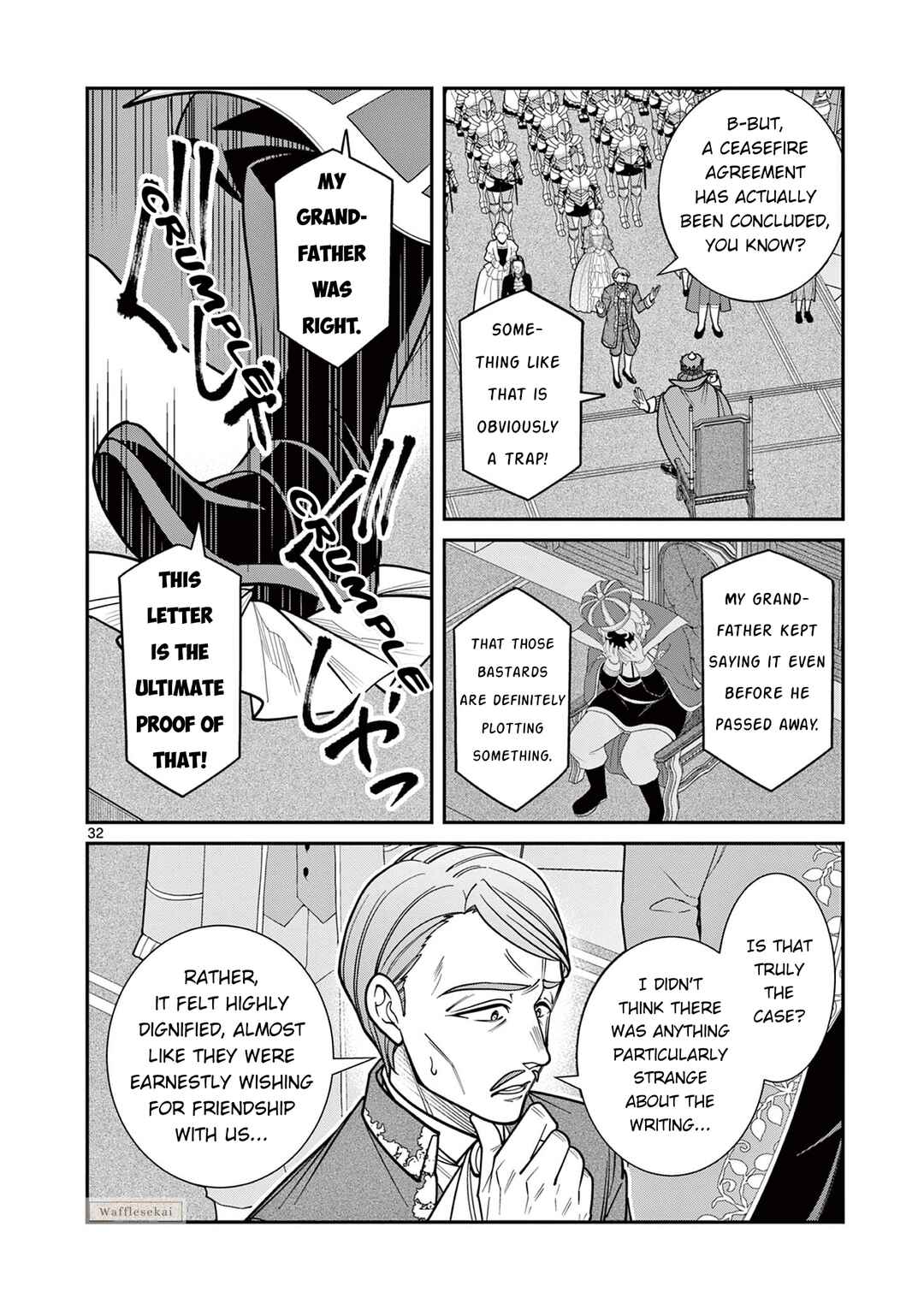 Femme Fatale o Meshiagare Chapter 1 - Page 31