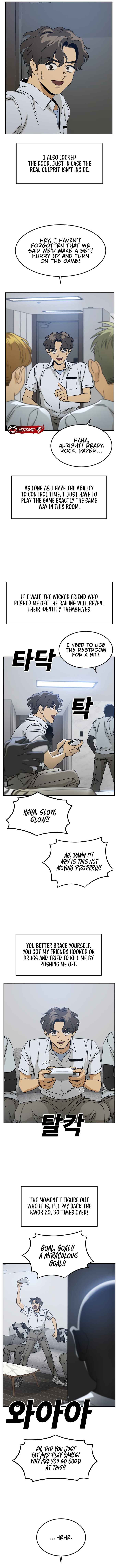 Death Point Chapter 2 - Page 7