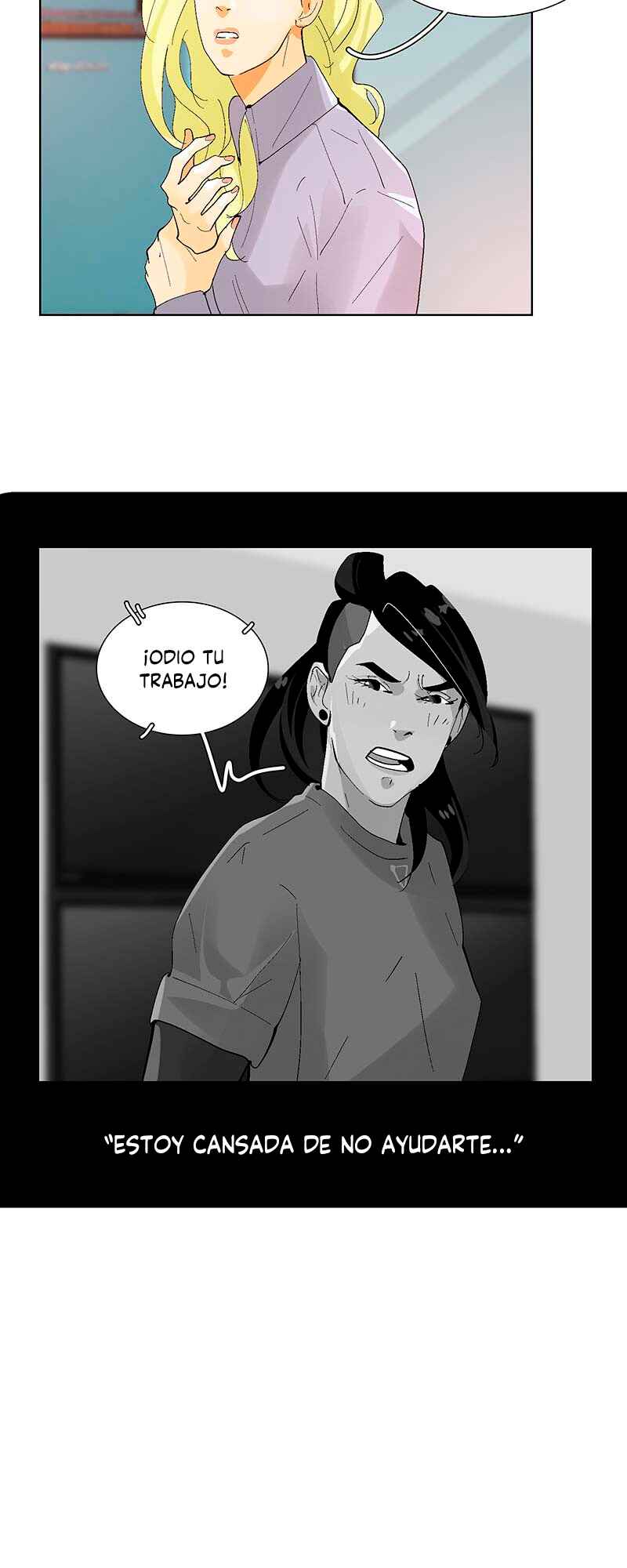 BLINDFOLD Chapter 94.75 - Page 16