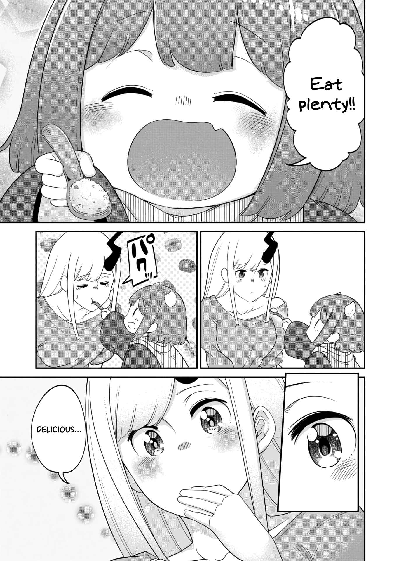 Maou no Musume wa Yasashi Sugiru!! Chapter 14 - Page 13
