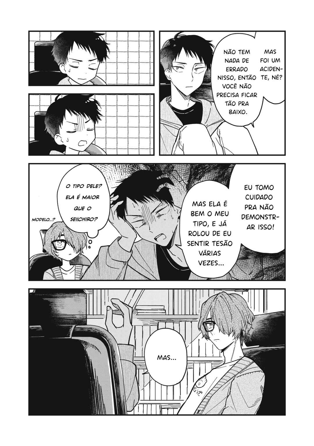 Yachiru-san wa Homeru to Nobiru Chapter 3 - Page 14