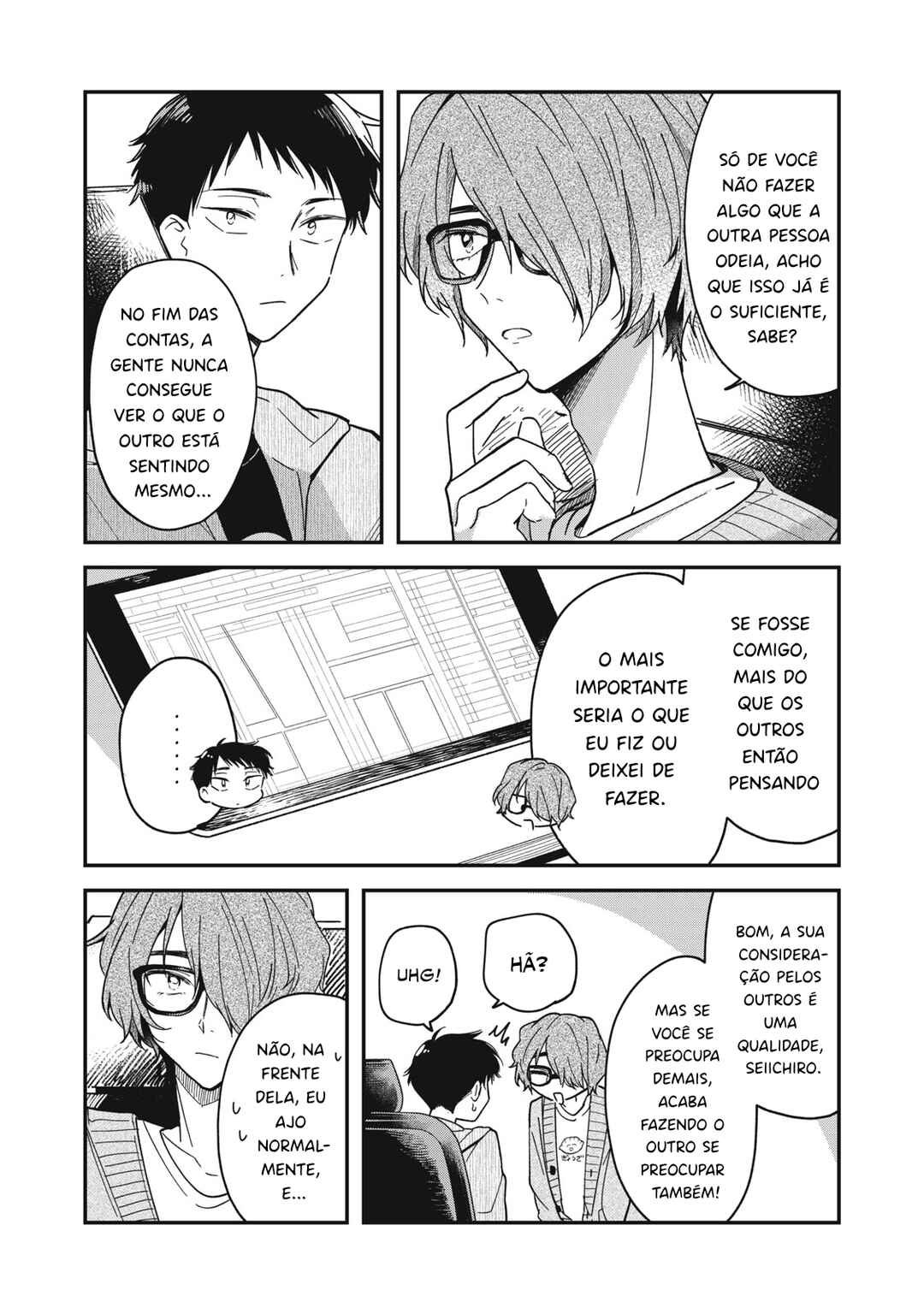 Yachiru-san wa Homeru to Nobiru Chapter 3 - Page 16
