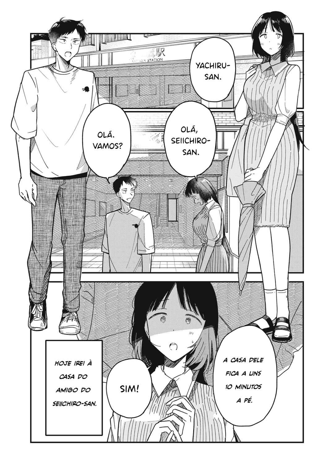 Yachiru-san wa Homeru to Nobiru Chapter 3 - Page 2